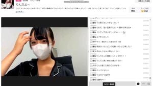 Watch from 0:05:32