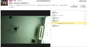 Watch from 0:00:29