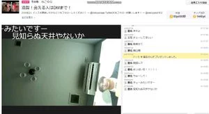 Watch from 0:00:59