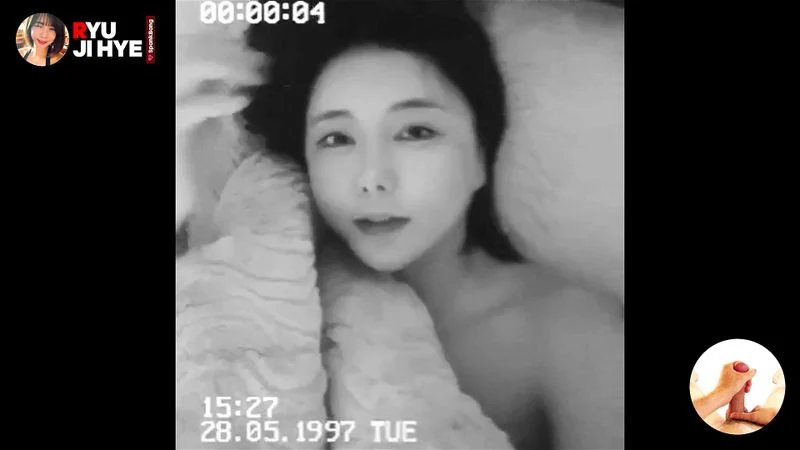 Ryu Ji Hye (류지혜) - KBJ - Home Video in 16mm B/W (no sound)