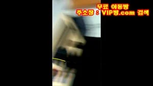 Watch from 0:00:44