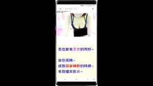 Watch from 0:05:07