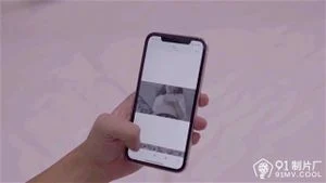 Watch from 0:03:58