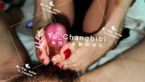 Foot Fetish thumbnail