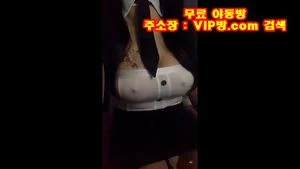 Watch from 0:00:44