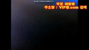 Watch from 0:01:44
