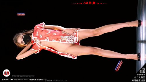 Dance porn video – Chinese Dance 524