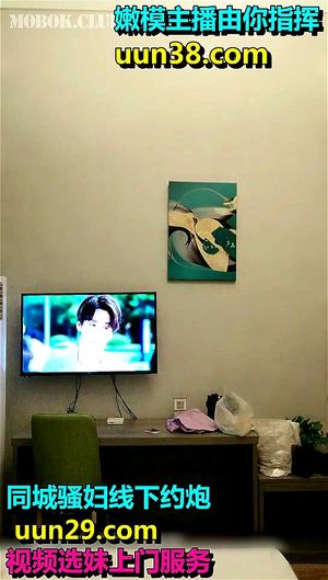 Watch from 0:42:49