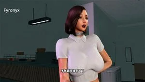 3D Milf thumbnail