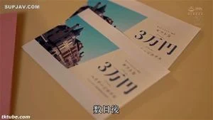 Watch from 0:28:19