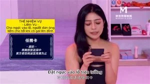 Watch from 0:07:50