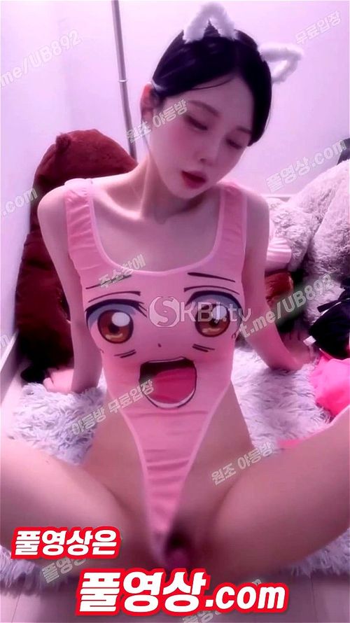 4542 #yepyeppp 모르님 팬트리 몸매 와꾸 모든게 꼴리게 생김 Korean 텔레 UBE892