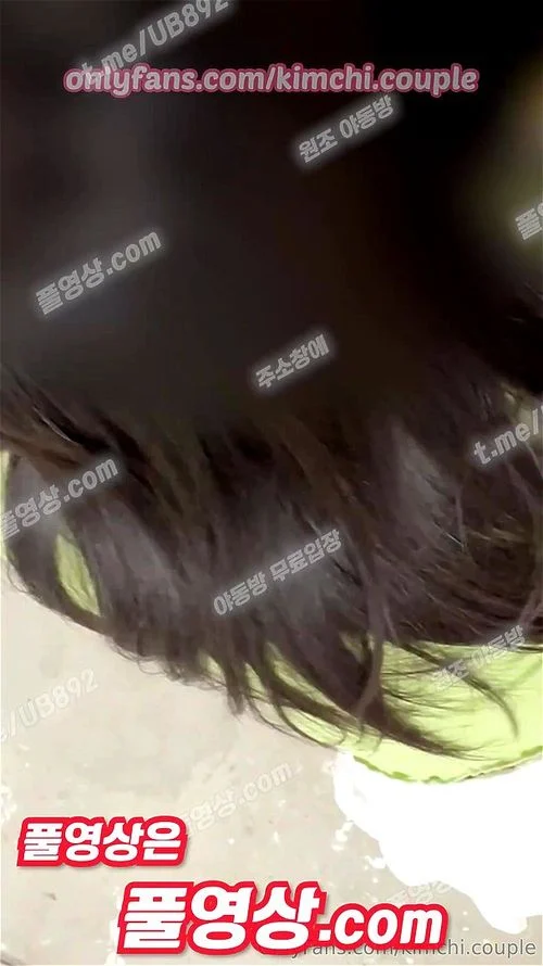 4576 온리팬스 김치커플(kimchi.couple) 호텔 비상계단에서 1차전 Korean 텔레 UBE892 エロ動画 - SpankBang