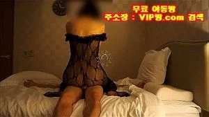 Watch from 0:02:15