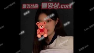 korean bj thumbnail