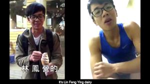 Watch from 0:00:41