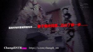 Watch from 0:00:55