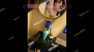 Watch from 0:03:09