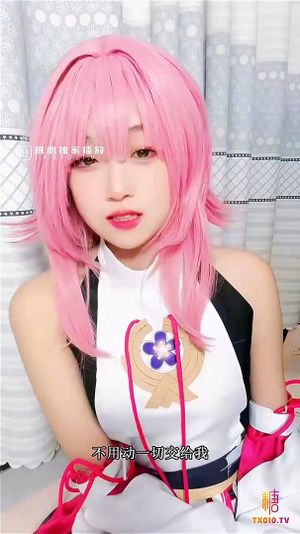 0:00:54から視聴
