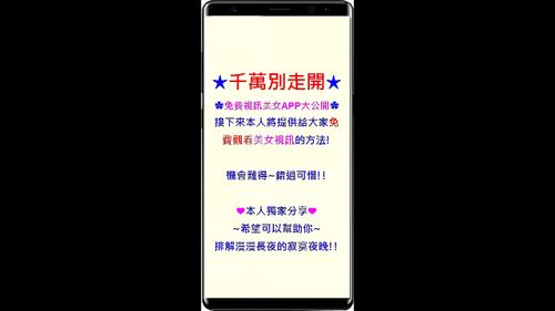 碰巧被好像郭美美江上志保篠宮百合的中國被日本人 無修正 中出韓國日本無碼 エロ動画 - SpankBang