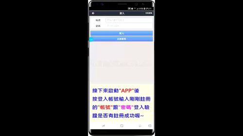 碰巧被好像郭美美江上志保篠宮百合的中國被日本人 無修正 中出韓國日本無碼 エロ動画 - SpankBang