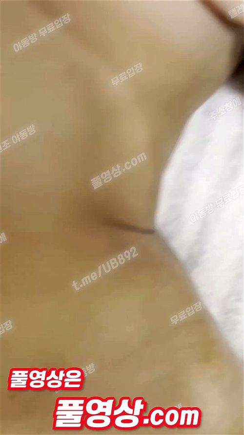 4838 porn video – 4838 중국 작가 유출 애쉬 핑크 염색녀 Korean 텔레 UBE892