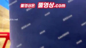 Watch from 0:04:32