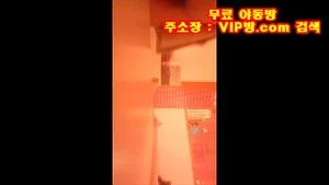 Watch from 0:00:55