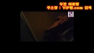 Watch from 0:02:32