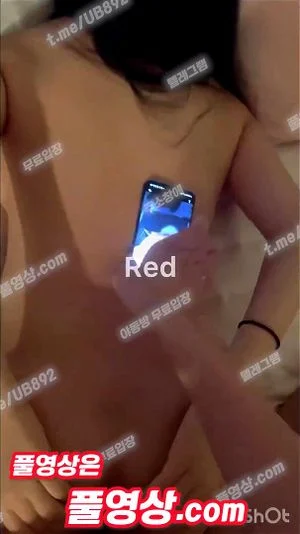Watch from 0:01:41