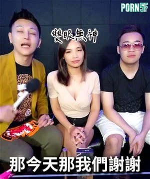 小哥哥艾理 thumbnail