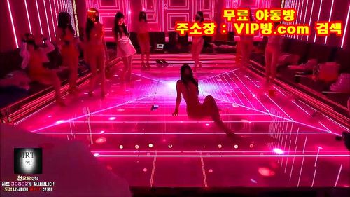 Kbj Uncensored ▶