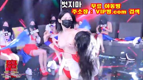 Kbj Uncensored ▶