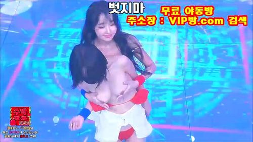 Kbj Uncensored ▶