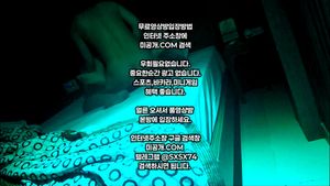 Watch from 0:02:29