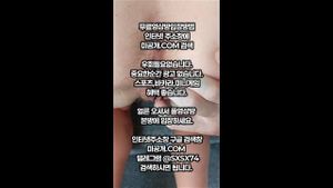 Watch from 0:01:51