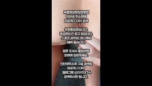 Watch from 0:02:05