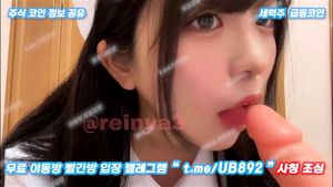 Watch from 0:01:35