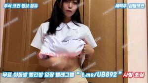 Watch from 0:00:47