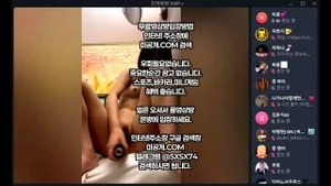Watch from 0:02:19