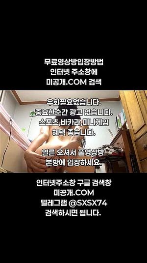 Watch from 0:01:51