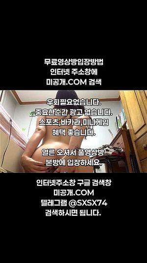 Watch from 0:02:05