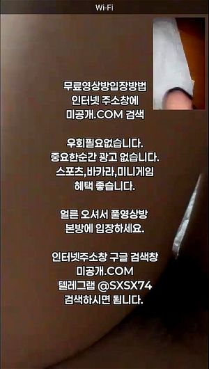 Watch from 0:02:29