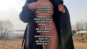 Watch from 0:02:29