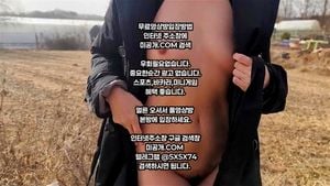 Watch from 0:02:14