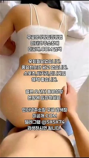 Watch from 0:02:29