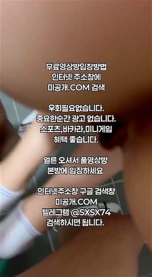 Watch from 0:02:14