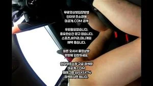 Watch from 0:02:29