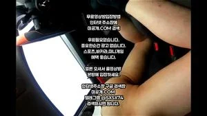 Watch from 0:02:14