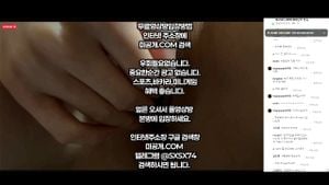Watch from 0:02:29